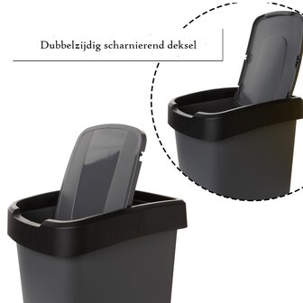 Afvalbak AMRUM, 25 L, 46,5 x 25 x 33,5 cm,