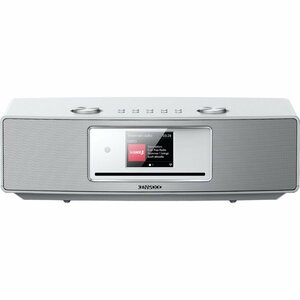 Kenwood CR-ST700SCD-S Wifi Smart Radio Zilver