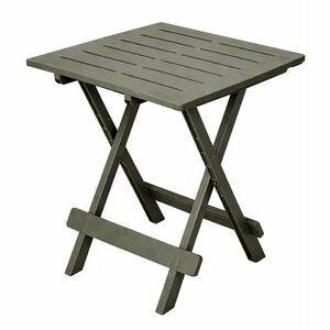 Pro Garden Campingtafel 50x43x43 Saliegroen/Kunststof