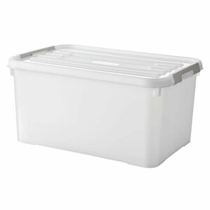 Curver Handy+ Opbergbox 50L Transparant/Grijs/Wit