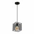 Homestyle Pro MK015-B Industriële Hanglamp 15x18 cm Zwart/Metaal_