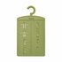 Brabantia Vouwplank Groen_